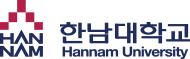 한남대학교